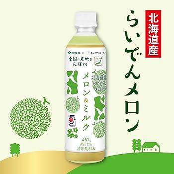 Amazon.co.jp: 伊藤園 北海道産メロン&ミルク 450g×24本
